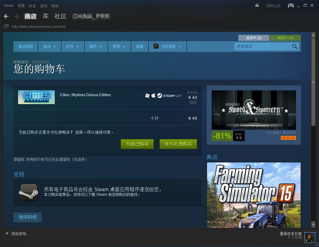 在Steam上發(fā)現(xiàn)好游戲啦！