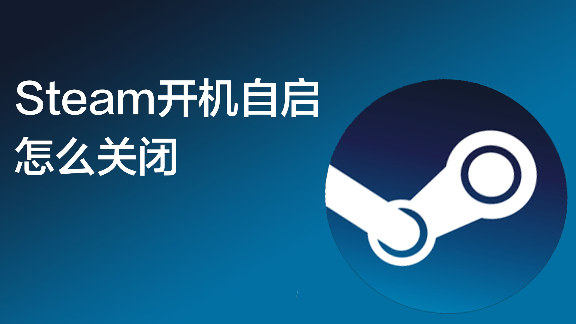 如何使用游戲啦