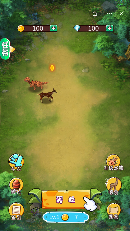 獨特的游戲設(shè)定