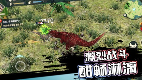 恐龍島沙盒進化聯(lián)機玩法介紹