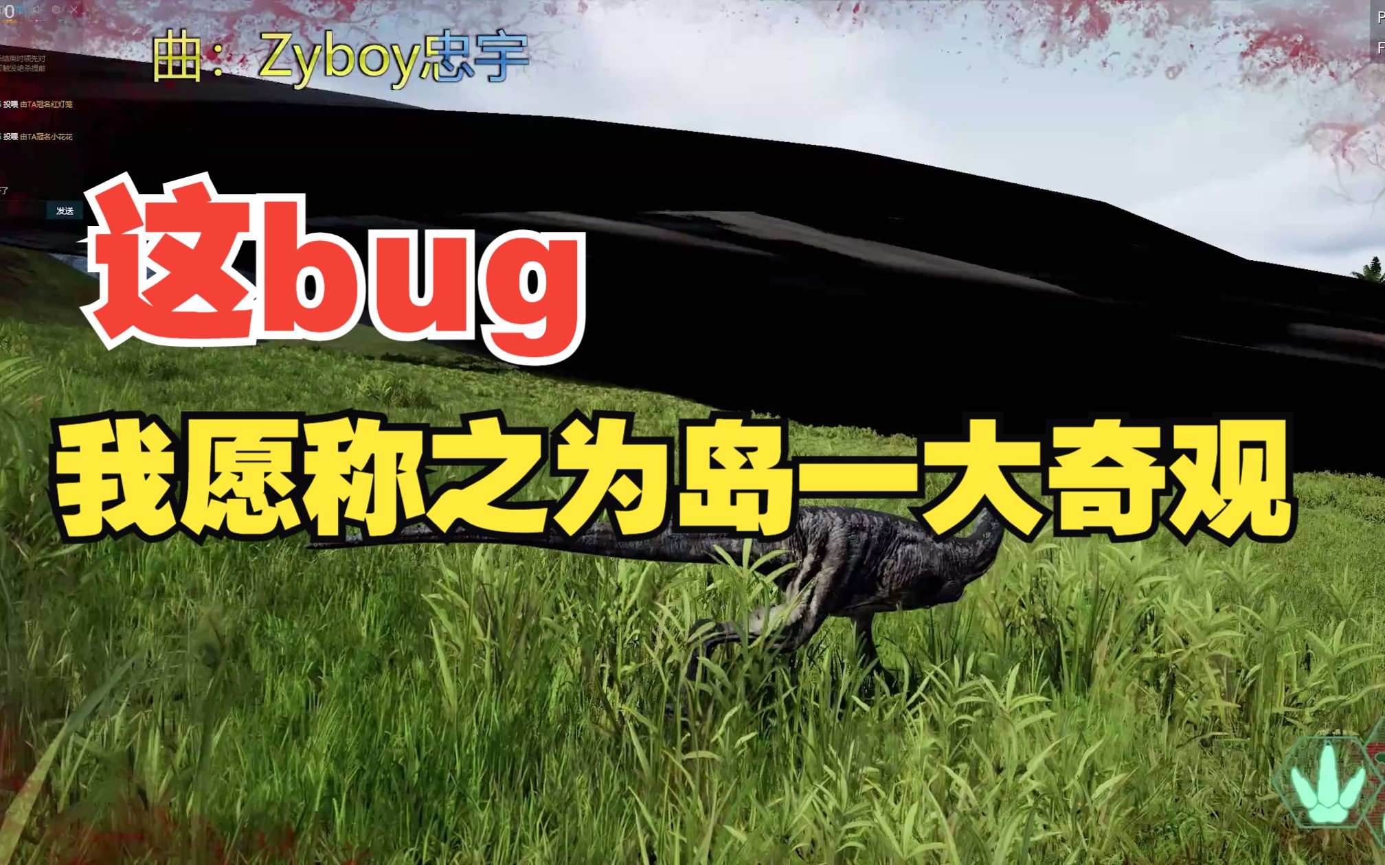 長尾關鍵詞優化：提升搜索引擎排名