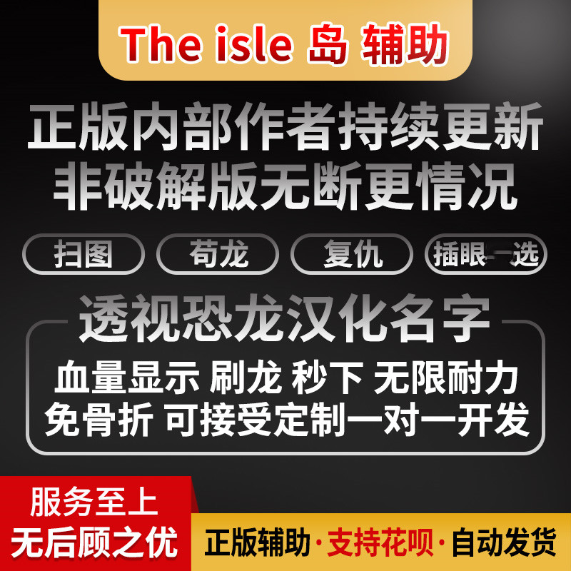 總結：享受完美畫質之旅