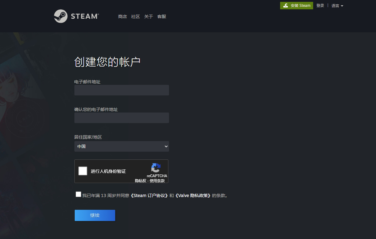 小編總結