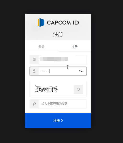 設置Steam網頁API密鑰的具體步驟