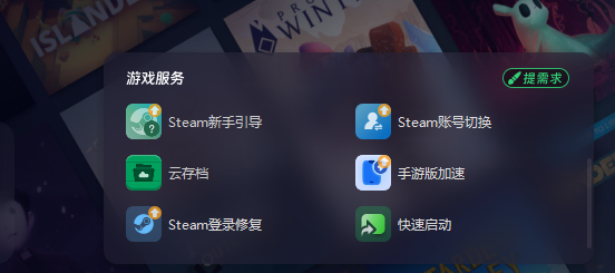 小編總結