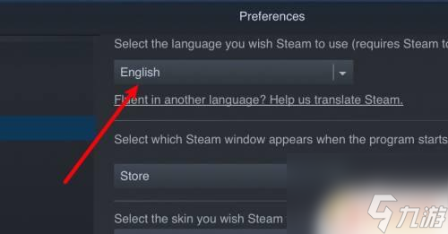 游戲啦：您的Steam助手