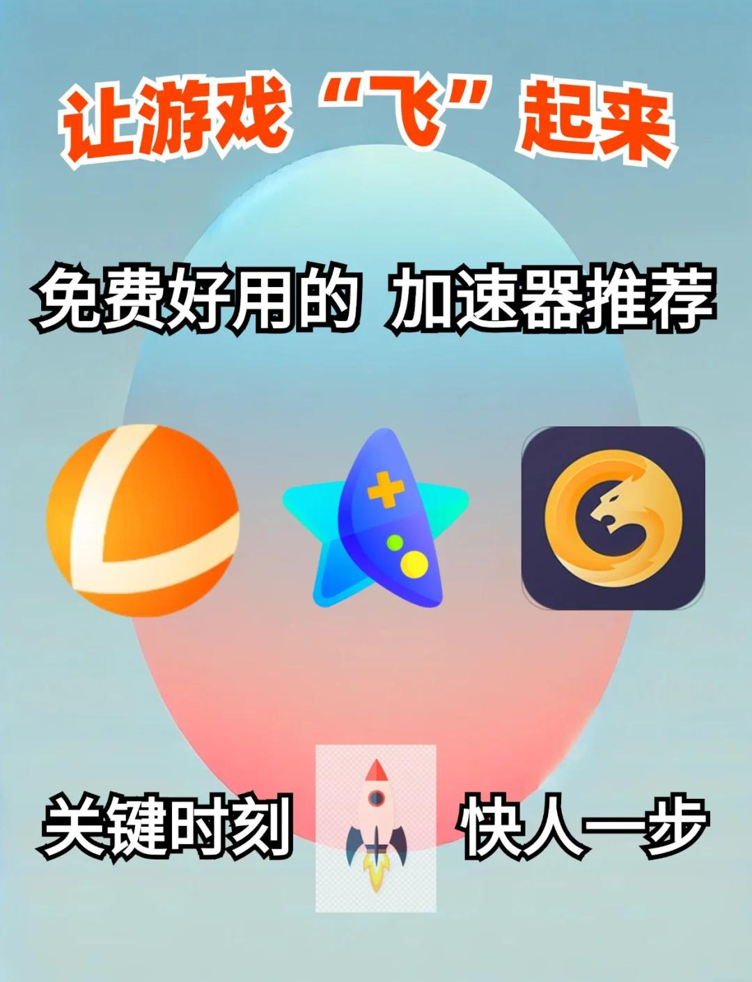 小編總結