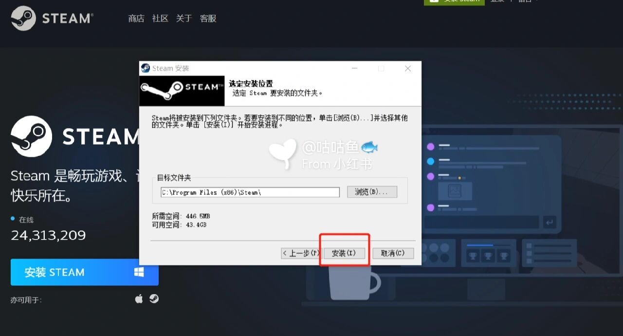 小貼士：存檔管理的最佳實踐