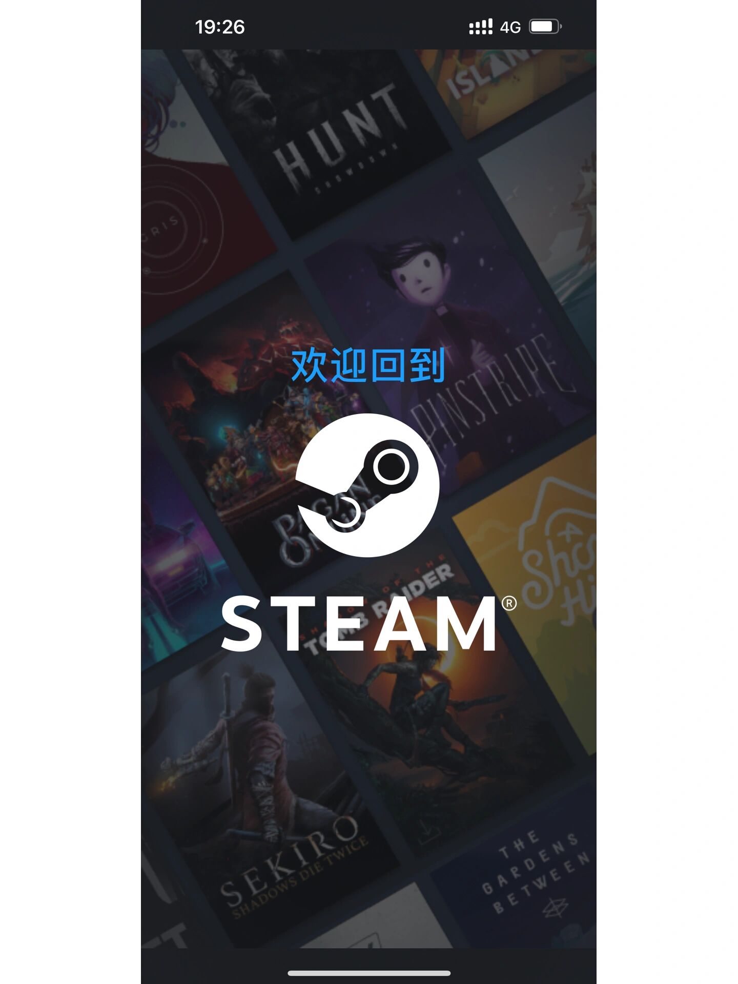 游戲啦，你的最佳選擇