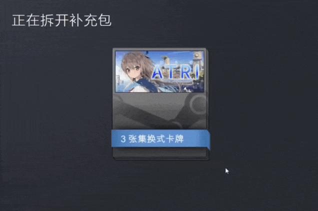 小編總結