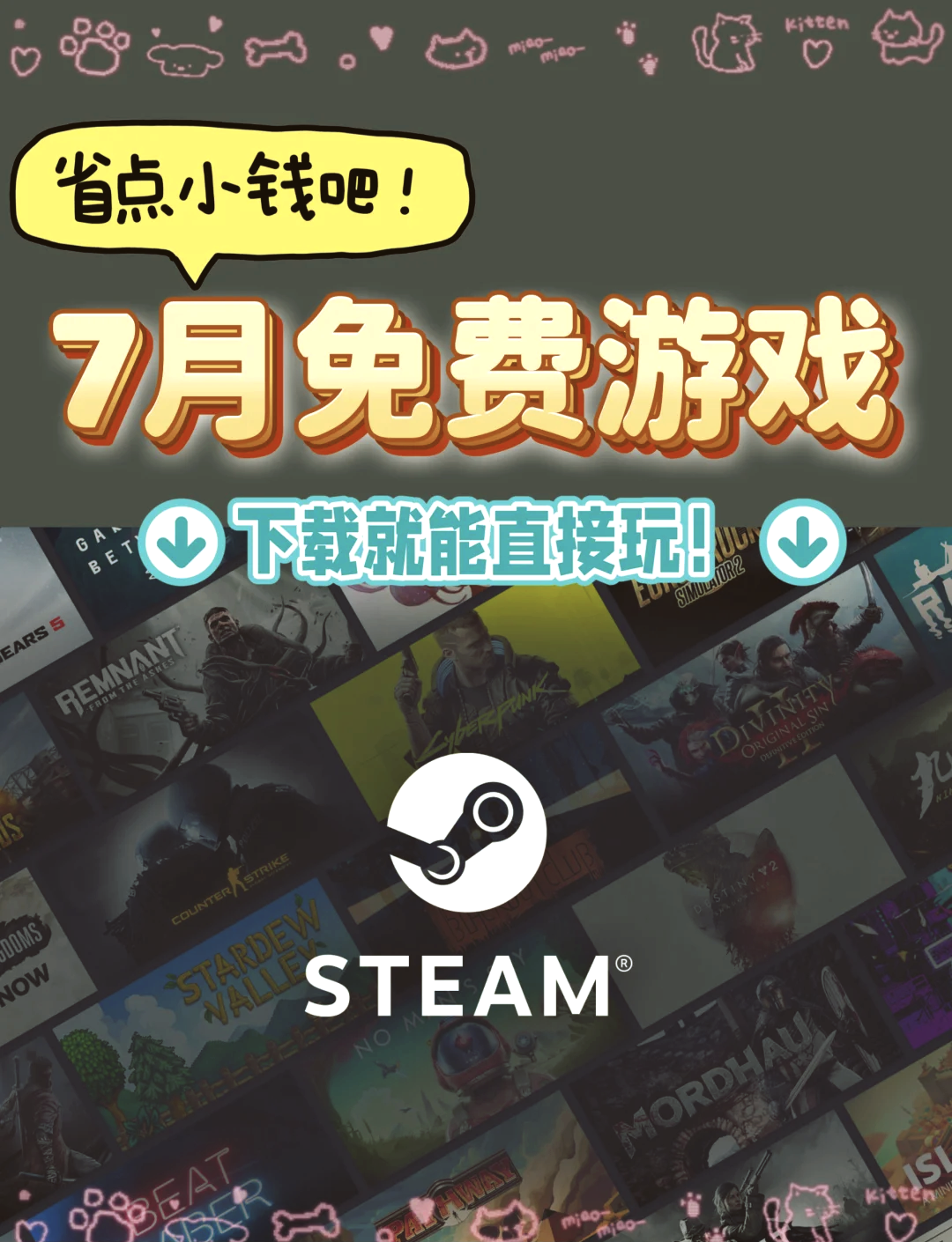 3. <strong>《CS:GO》：FPS愛好者的終極戰場</strong>