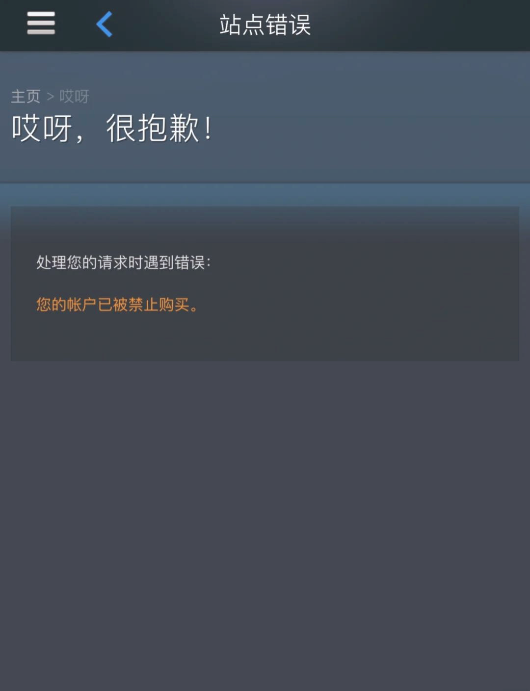 游戲啦，您的貼心助手