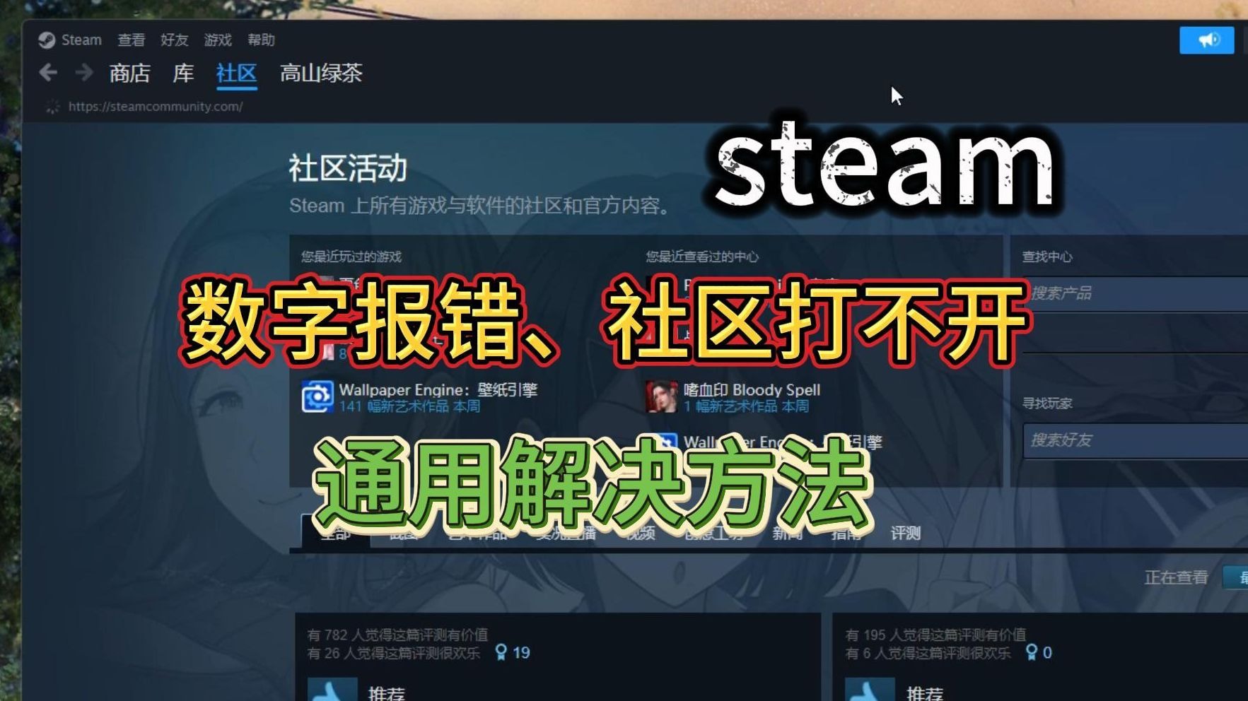 三、如何更快找到問題根源？