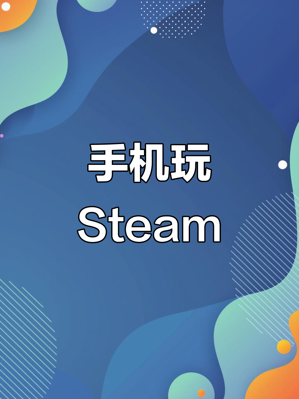 安裝與登錄步驟詳解