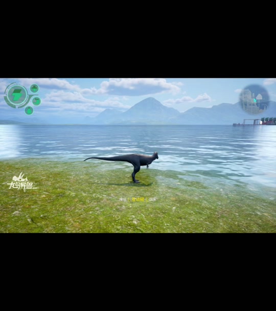 龍島異獸在steam上叫什么
