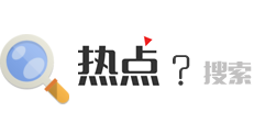 游戲啦